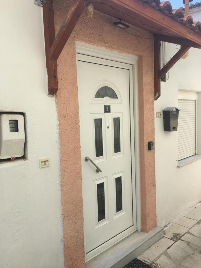 Cozy Home أرتشانيس المظهر الخارجي الصورة