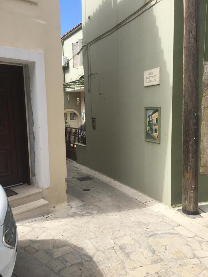 Cozy Home أرتشانيس المظهر الخارجي الصورة